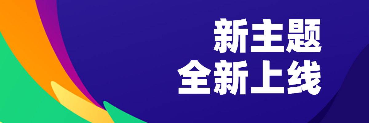 HKJC - 提供香港赛马会六合彩活动、体育及真人娱乐